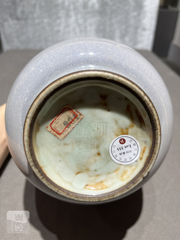 清乾隆 仿钧釉双耳灯笼瓶 - 图7